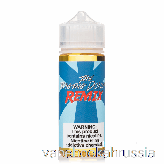 Vape Russia The Raging Donut Remix - Food Fighter - 120мл 3мг
